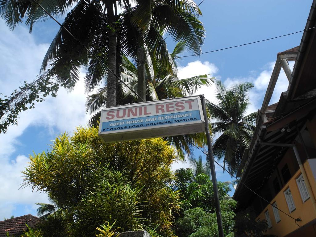 Sunil Rest Guest House Matara Exterior photo